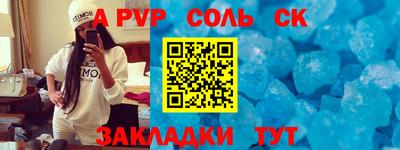 таблы Гатчина