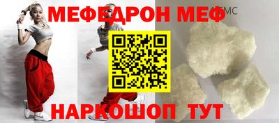 ECSTASY Гай