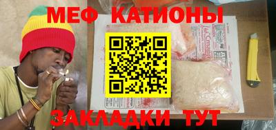 ECSTASY Гай