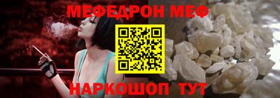 трава Гусев