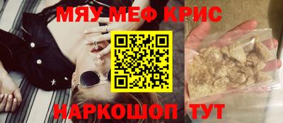 таблы Гатчина
