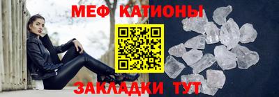 таблы Гатчина