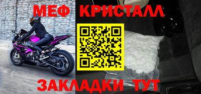 ECSTASY Гай