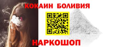 гашиш Гусь-Хрустальный