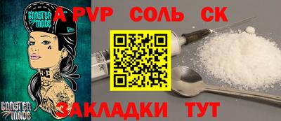 гашиш Гусь-Хрустальный
