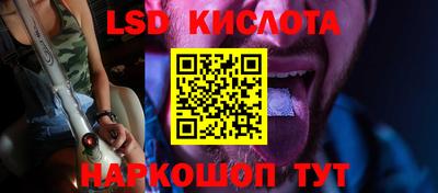 таблы Гатчина