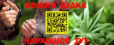 прущий лед Гагарин