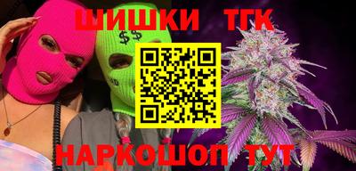 таблы Гатчина