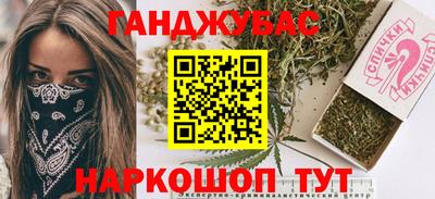 таблы Гатчина
