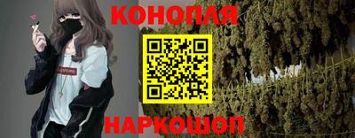 гашиш Гусь-Хрустальный