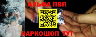 ECSTASY Гай