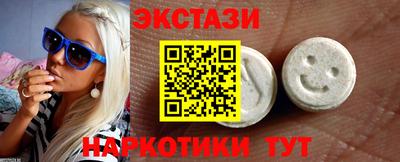 прущий лед Гагарин