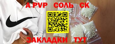 кокаин премиум Гусиноозёрск