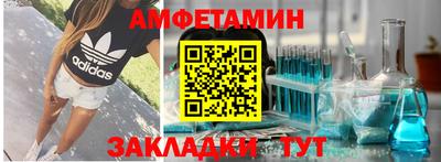 ECSTASY Гай