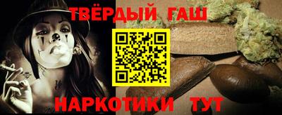 ECSTASY Гай