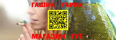 таблы Гатчина