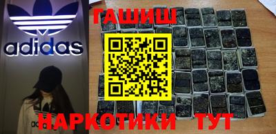 прущий лед Гагарин