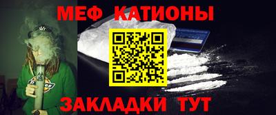 таблы Гатчина